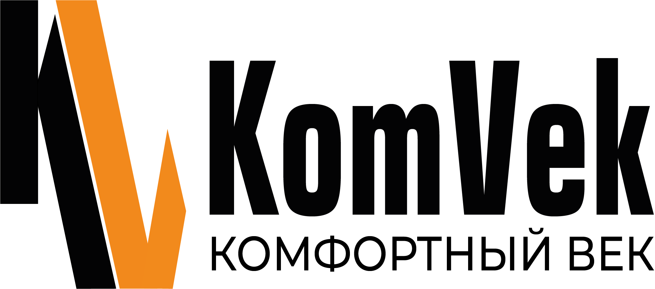 cropped-logo-komvek3.png